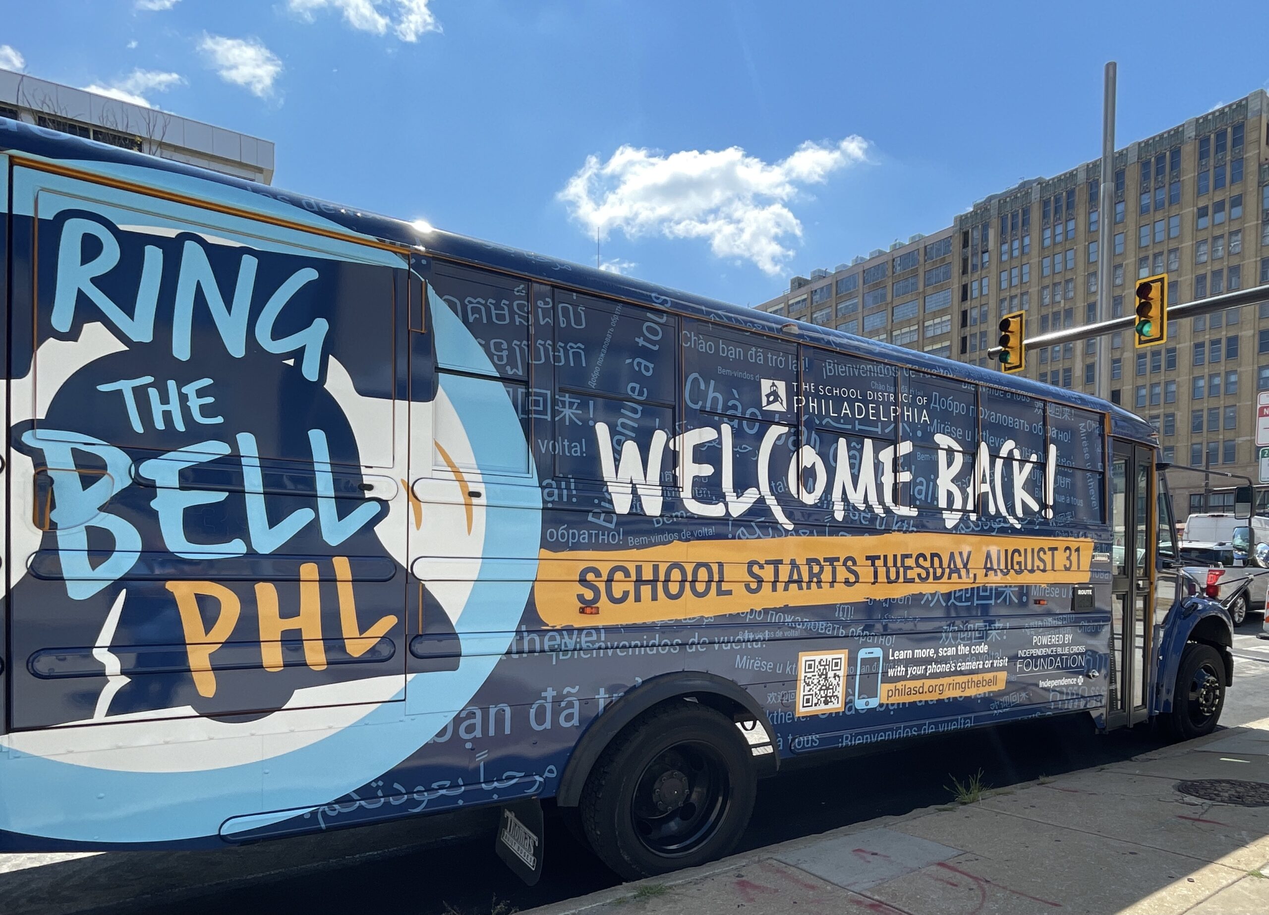 The School District of Philadelphia Philly Elementary, Middle & High