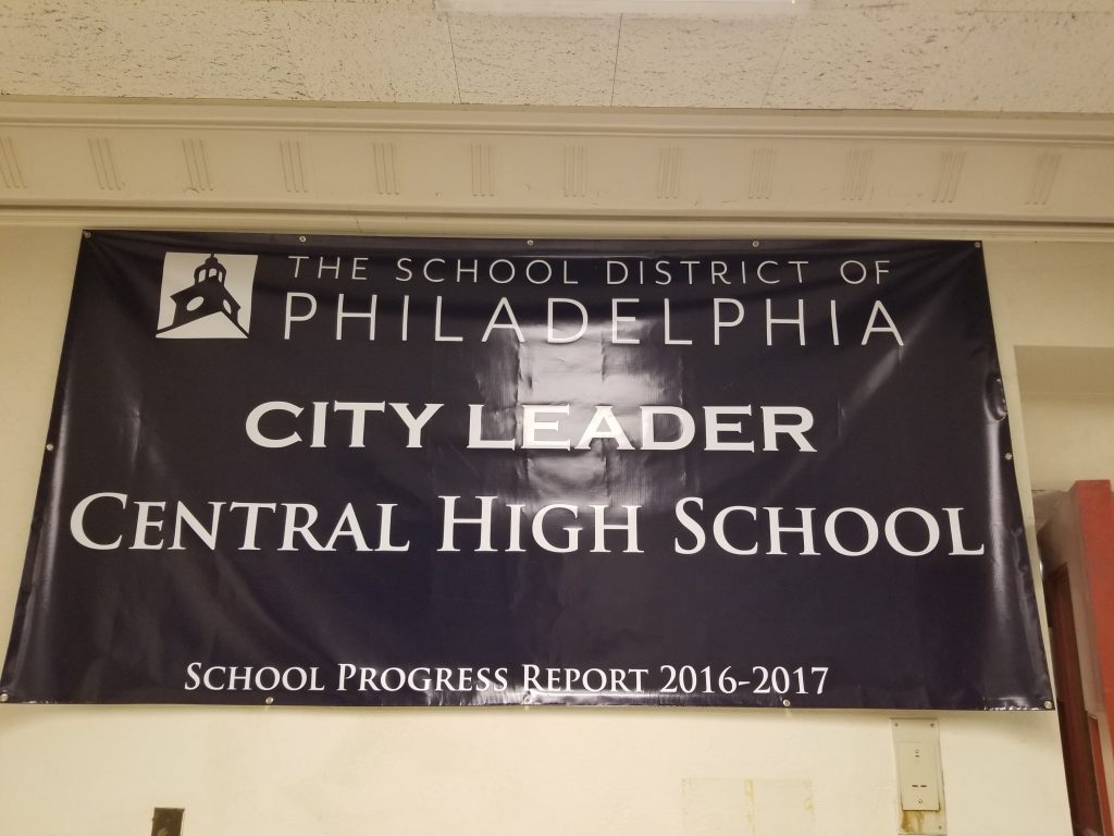 City Leader 2016-2017 Banner Front Angle