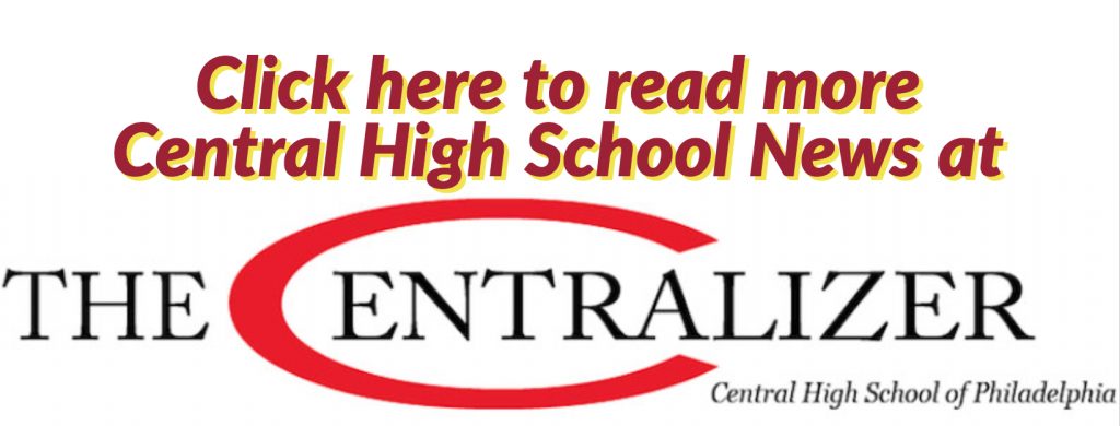 Centralizer banner