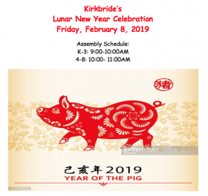 Lunar New Year Flyer