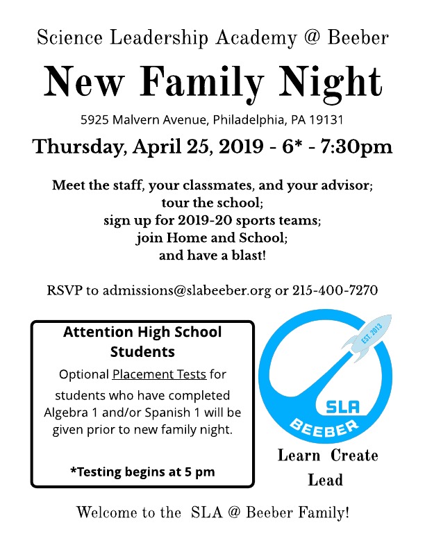 new family night flyer