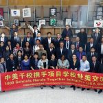 District Welcomes Administrators from China