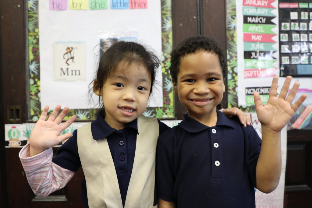 Kindergarten Registration for the 2024-2025 School Year is Now Open!