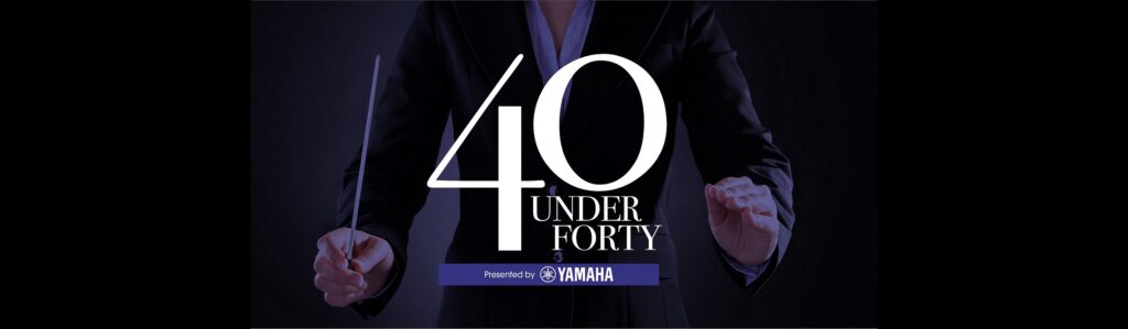 Cayuga Elementary School's Music Director named to Yamaha Music’s Inaugural 40 Under 40 List