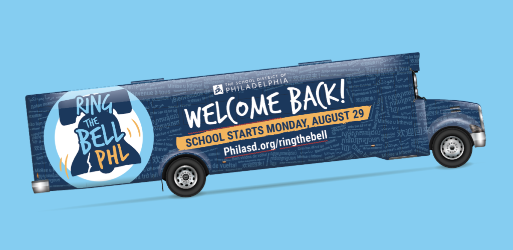 2nd Annual Back-to-School Celebration & Bus Tour