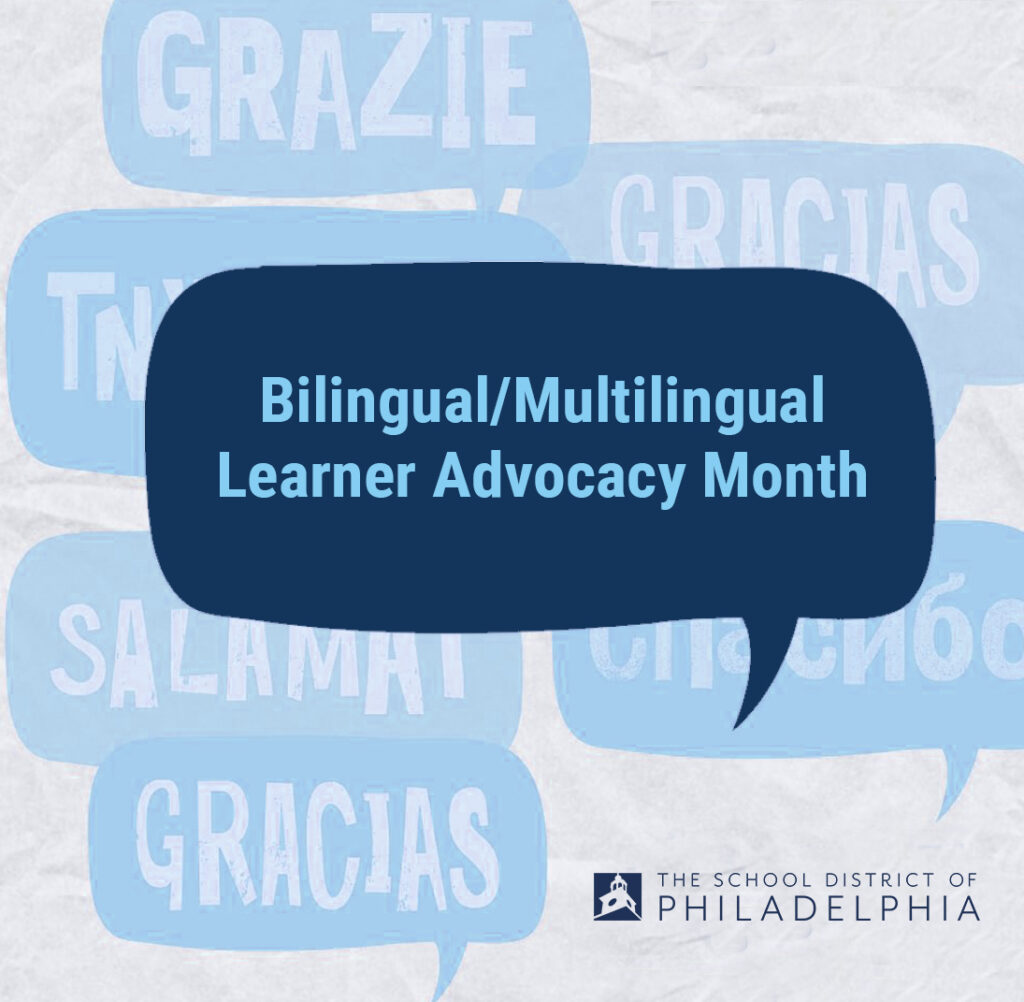 SDP Connect: Spring Edition - The School District of Philadelphia