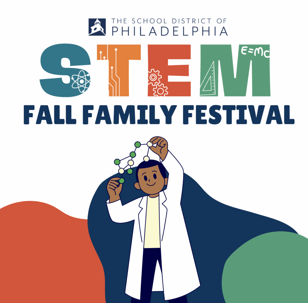 STEM Fall Family Festival graphic